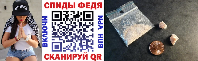 АМФЕТАМИН Premium  Артём 