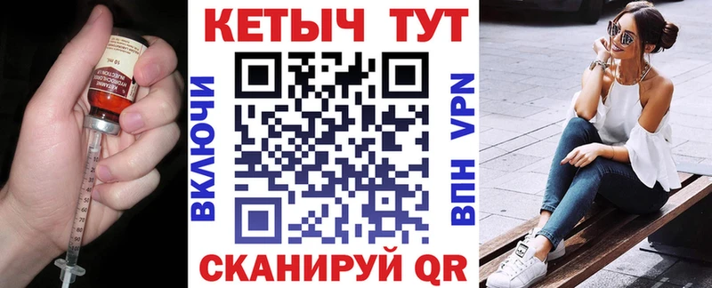 КЕТАМИН ketamine  Артём 