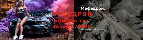 твердый Аркадак