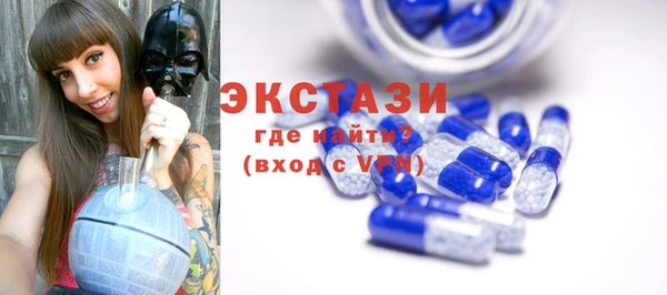 а пвп мука Арсеньев