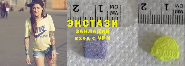 а пвп мука Арсеньев
