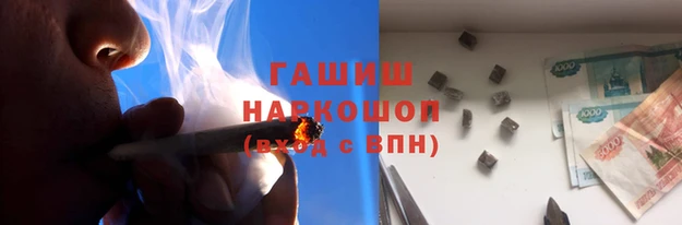 твердый Аркадак