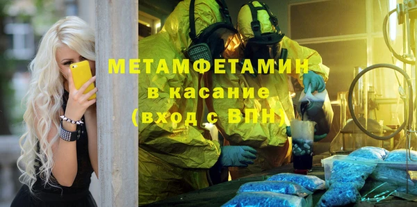 таблы Алексин
