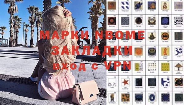 твердый Аркадак