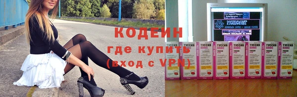 мефедрон VHQ Янаул