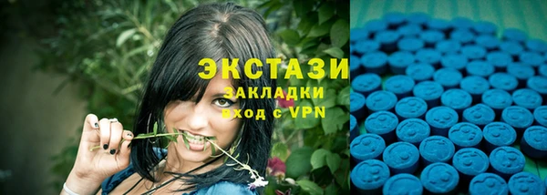 спиды Абинск