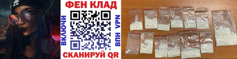 Первитин Декстрометамфетамин 99.9%  Артём 